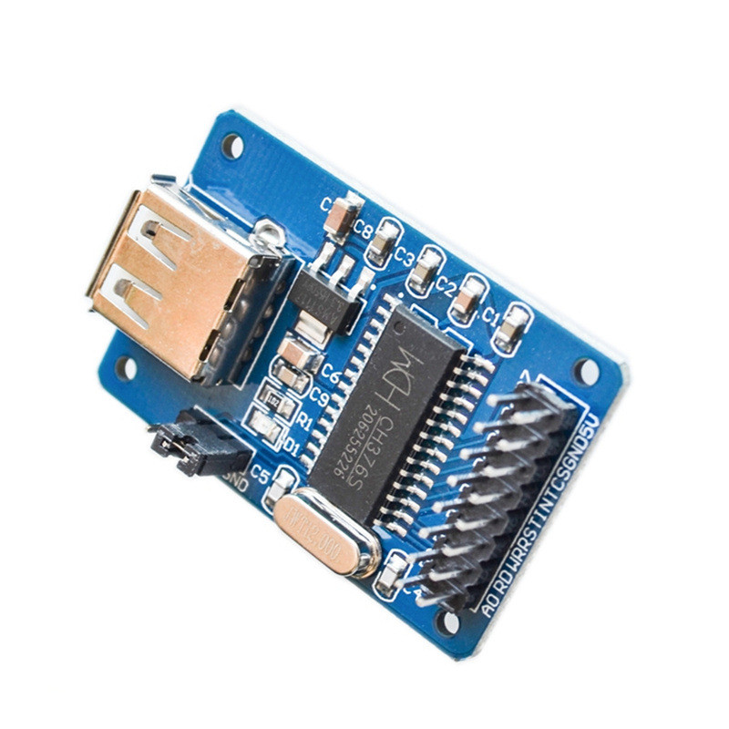 Модуль читання й записування CH376 CH376S U Disk, Модуль інтерфейсу USB Host Interface