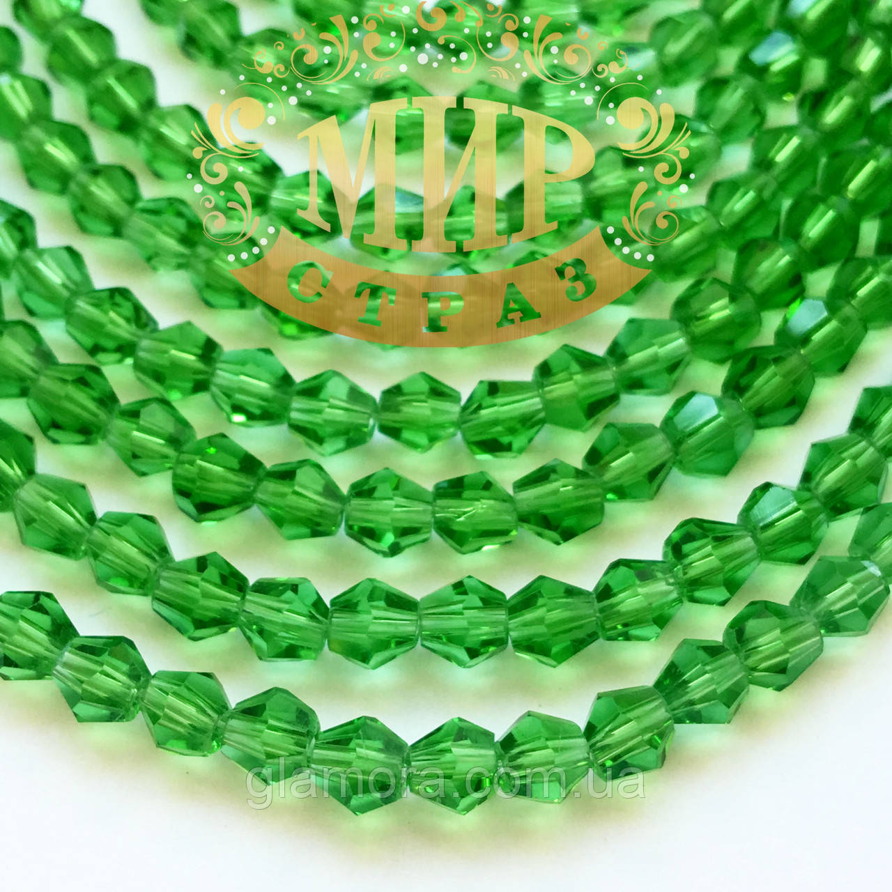 Бусини біконус 4 мм Колір Peridot *1шт