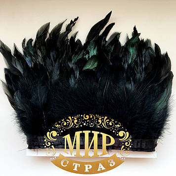 Тасьма перова (Петух) Колір Чорний Ціна за 0.5м