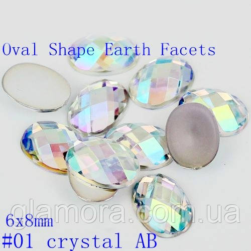 Акриловий овал 6 х 8 мм.Crystal AB.Цина за 1 шт., фото 1