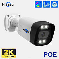 POE Камера видеонаблюдения Hiseeu HB715 5MP IP Onvif NVR