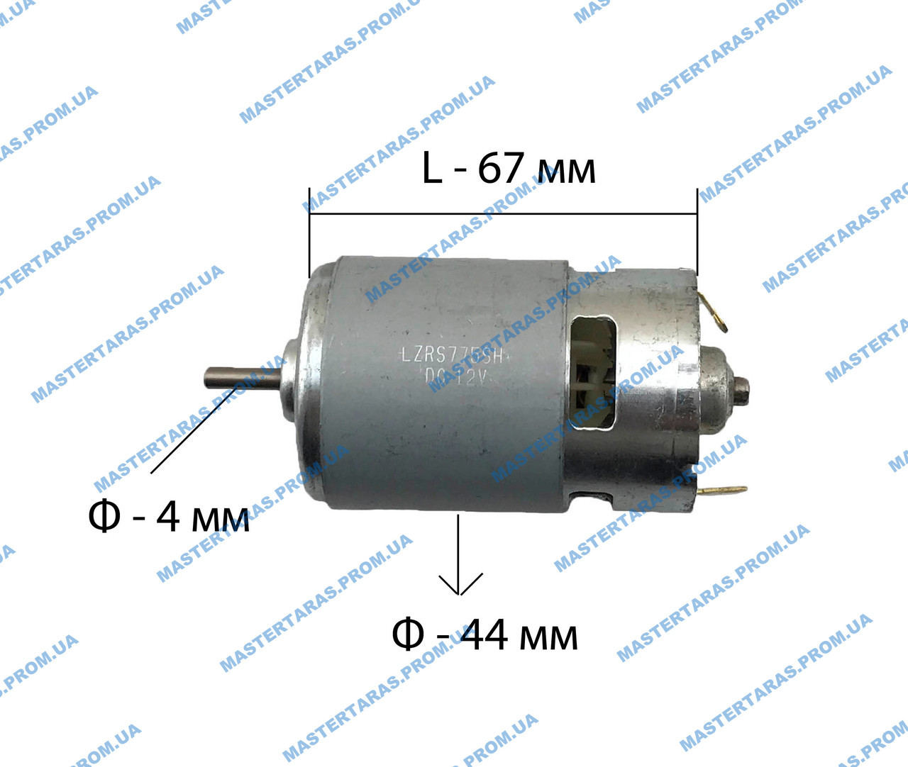 Двигун на шурупокрут Bosch 12 V (4 мм)