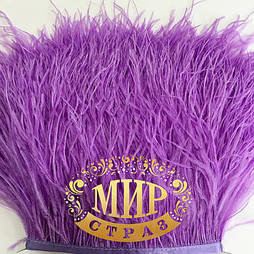 Пір'я страуса на стрічці Колір Lt Purple Ціна за 0.5м