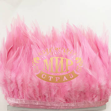 Тасьма перова (Петух) Колір Pink Ціна за 0.5м