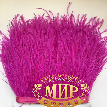 Тасьма страусинна Колір Fuchsia Ціна за 0.5м