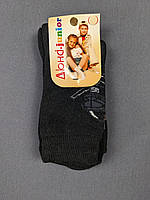 Детские махровые носки Дюна 22-24см черные 12В417