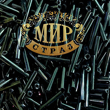 Стеклярус, колір Jet (виберіть довжину), ціна за 10 г