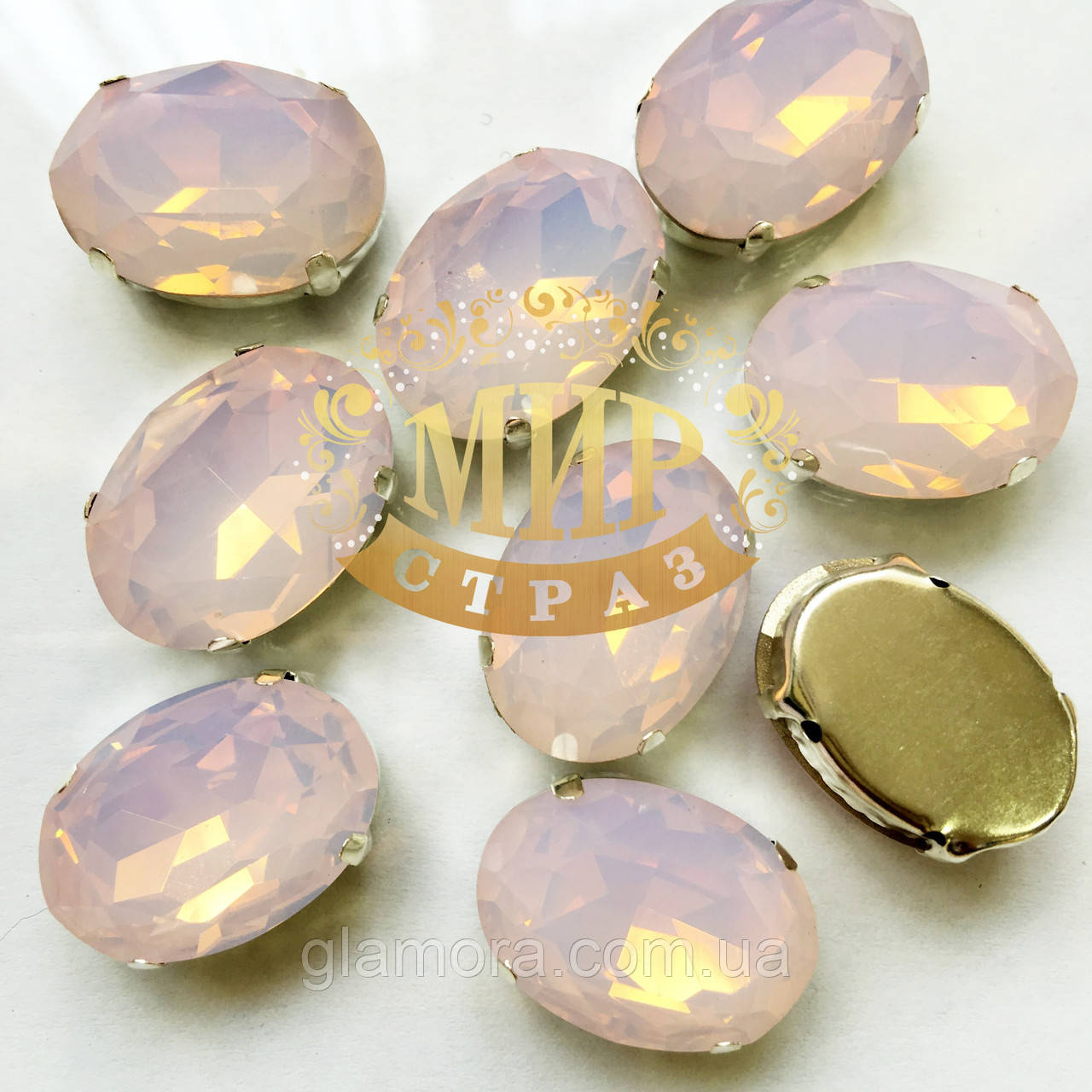 Стрази в ланцюгах Овал, розмір 13х18мм, колір Pink Opal, 1 шт.