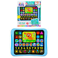 Дитяча іграшка інтерактивний планшет Hit Pad перші знання від Kids Hits KH01/002