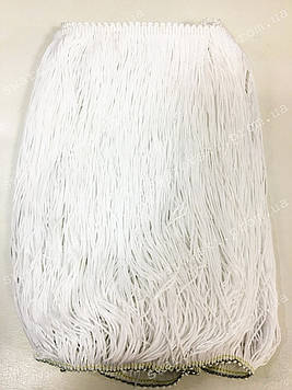 Бахрома танцювальна. Колір White 28 см*1м