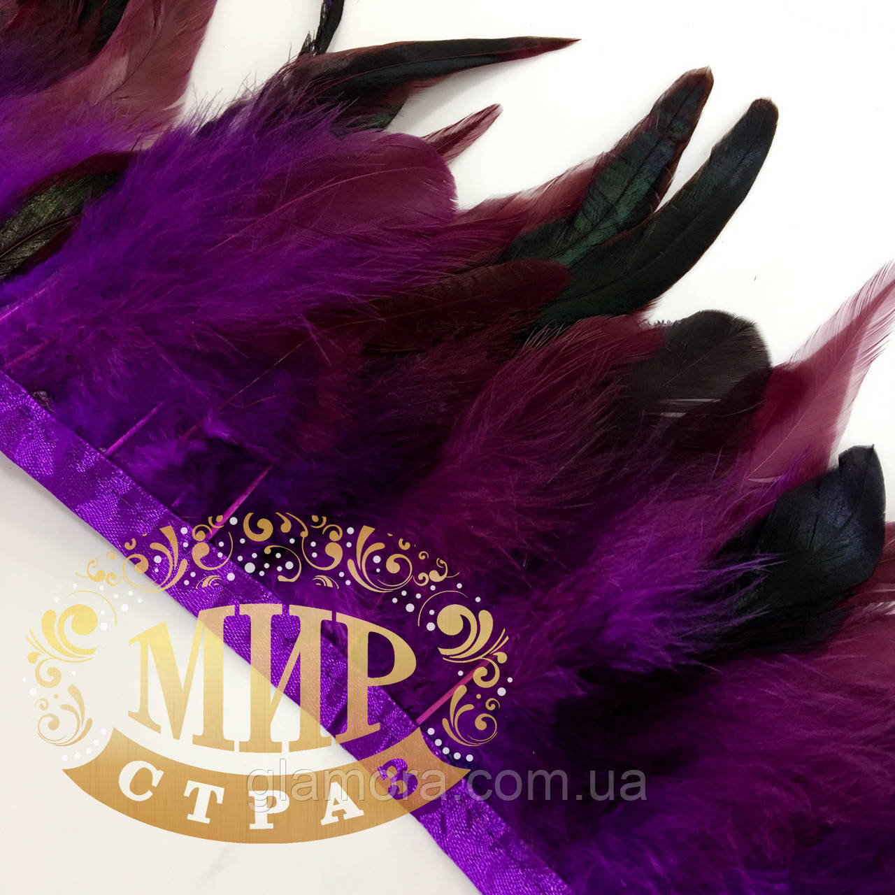 Тасьма перова (Петух) Колір Purple Ціна за 0.5м