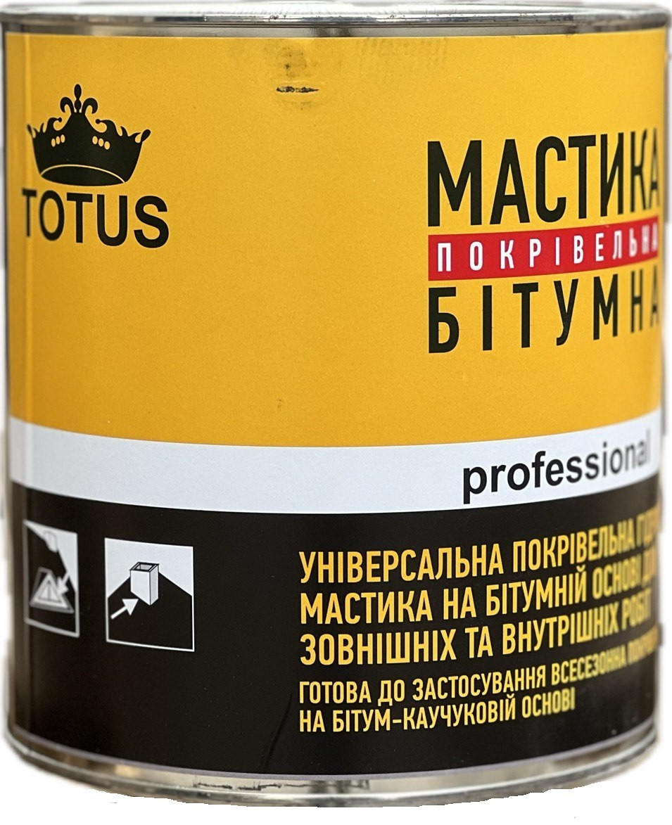 Мастика покрівельна бітумна TOTUS (2.5кг)