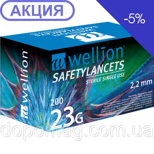 Безпечні ланцети Wellion 23 г (G), 200 штук