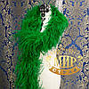 Боа страусине п'ятишарове, довжина 1,8 м, колір Grass Green, фото 3