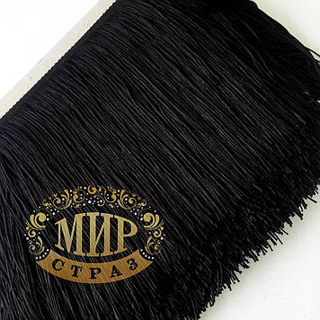 Бахрома танцювальна, колір Black, 15 см*1м