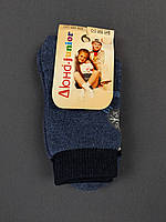 Детские махровые носки Дюна 22-24см джинсовые 4В418