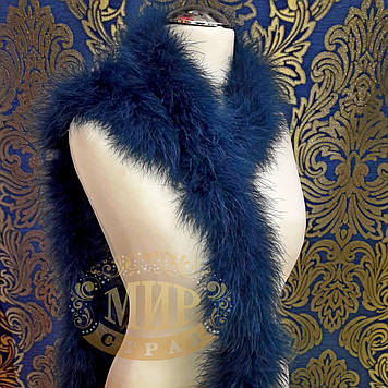 Боа марабу Люкс, довжина 2 м, колір Montana