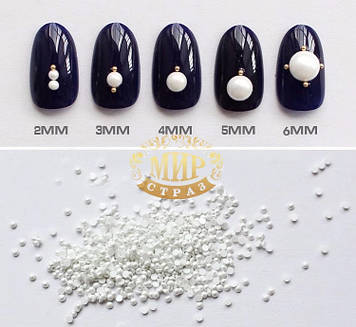 Керамічнi напівперлини White 2 мм (Упаковка 50 шт.)