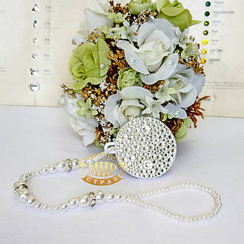 Ланцюжок для пустушки зі стразами