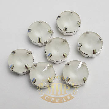 Стрази в цапах ріволі, 10 мм, колір Candy White, 1 шт.