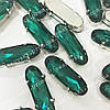 Подовжений овал у ланцюгах, розмір 7х21мм Green Zircon, 1 шт., фото 2