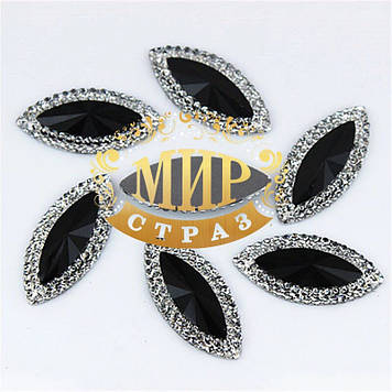 Клеевые стразы JET, 11*24мм.Цена за 1шт