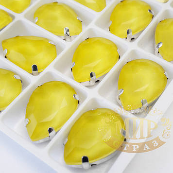 Стрази в ланцюгах, Крапля, колір Candy Citrine, розмір 13х18мм, 1 шт.