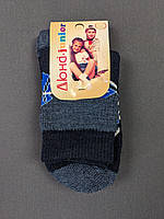Детские махровые носки Дюна 20см тёмно-синие 4В418