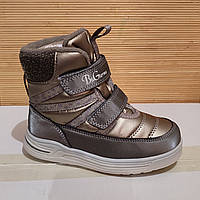 Дитячі зимові термо черевики B&G TKT23-10/22. Зимове взуття BG Termo