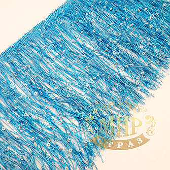 Бахрома з паєтками