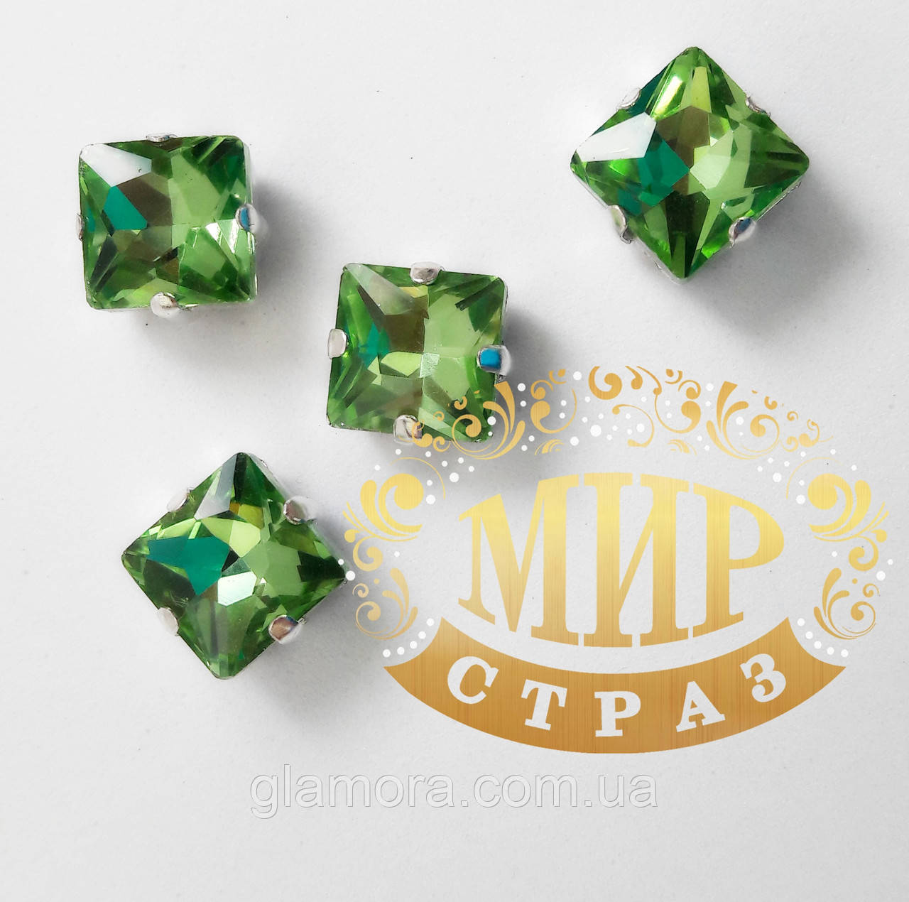 Стрази в ланцюгах Квадрат, розмір 8х8 мм, колір Peridot