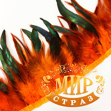 Тасьма перова (Петух), колір Orange, ціна за 0.5 м