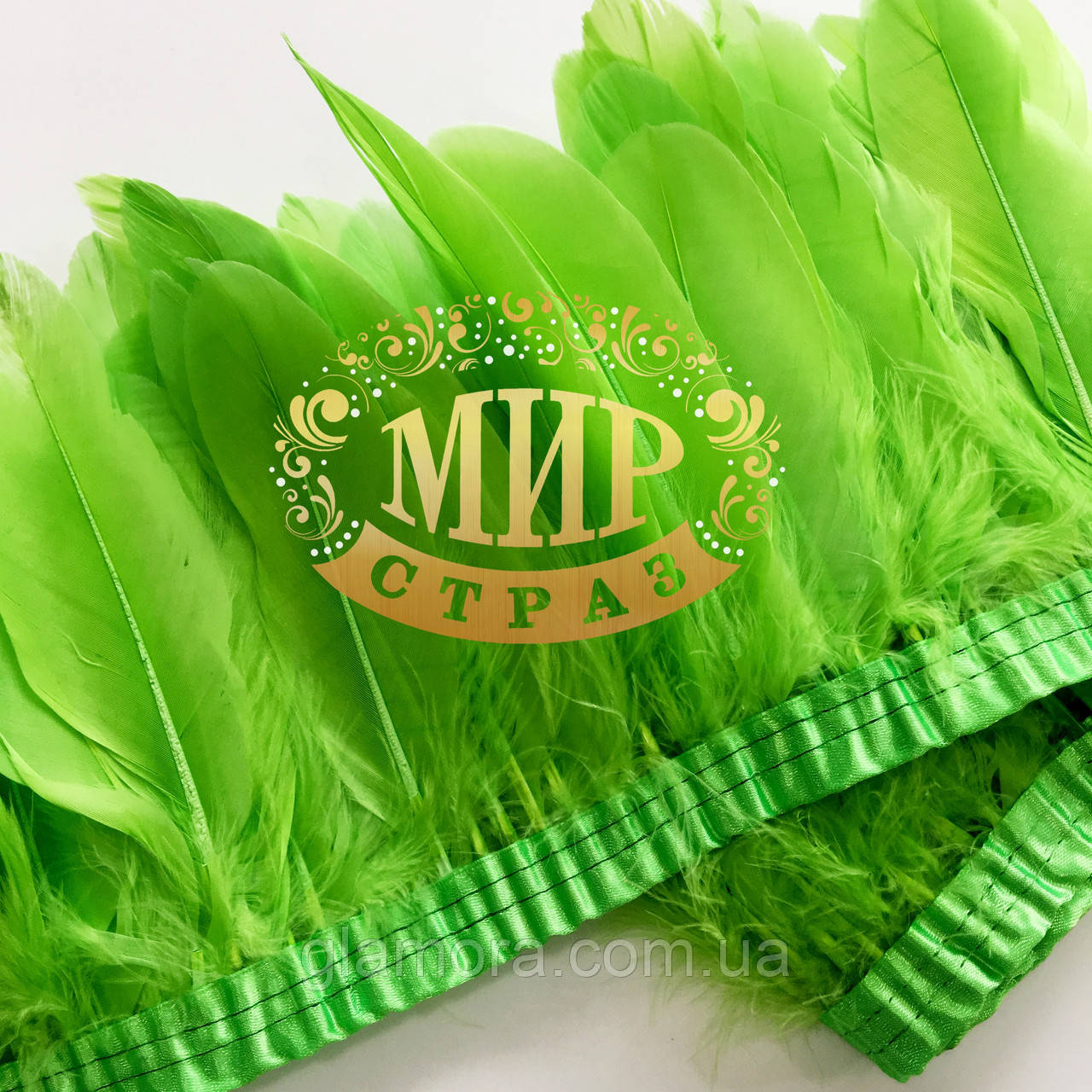 Тасьма пір'яна з гусячого пір'я, колір Green, ціна за 0.5 м