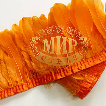 Тасьма пір'яна з гусячого пір'я, колір Orange, ціна за 0.5 м