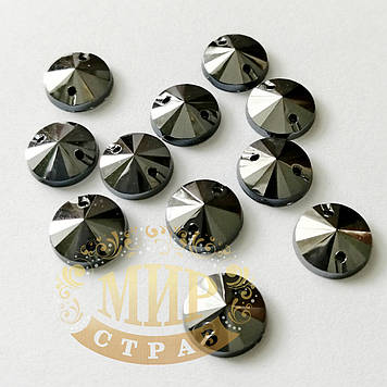 Пришивні ріволі, 10 мм (синтетич. скло), колір Hematite, 1 шт.
