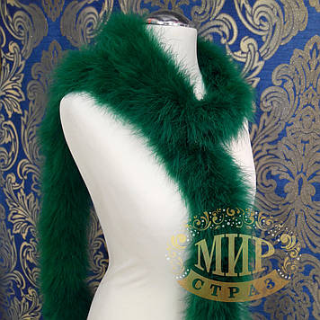 Боа марабу  Люкс, довжина 2 м, колір Emerald