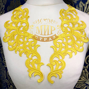 Лейси нашивні 26х11см, Колір Yellow, пара