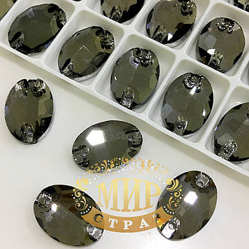 Пришивні овали Black Diamond 11х16мм * 1 шт.