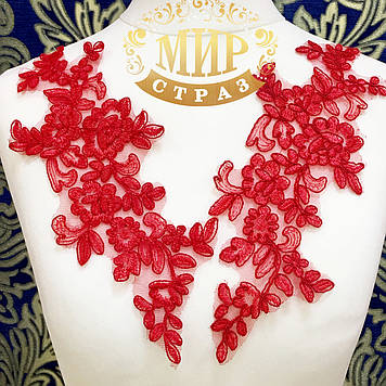 Нашивне мереживо 26х10 см колір Red, 1 пара