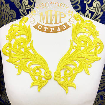 Лейси нашивні 22х9 см, Колір Yellow, 1 пара