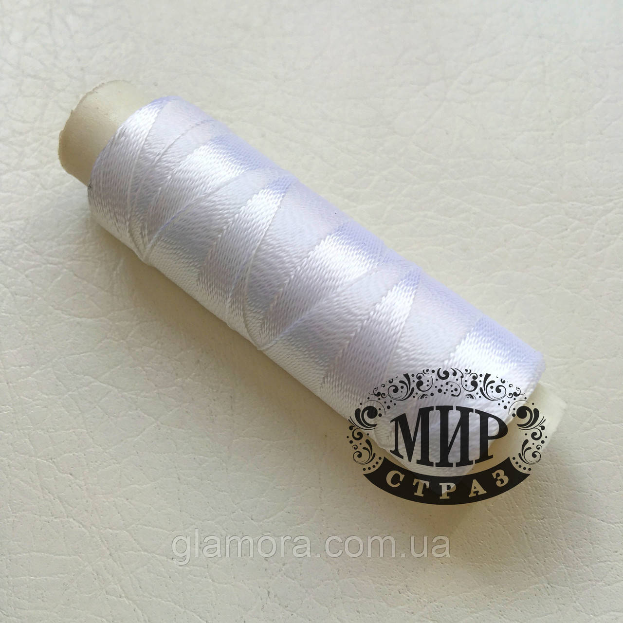 Нитка для склярусу/бісера/страг біла, фото 1