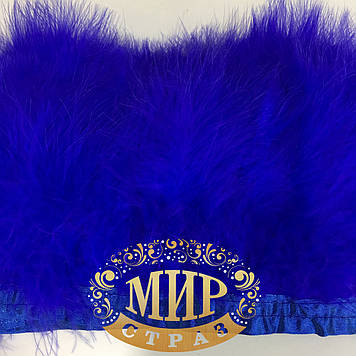 Тасьма з лебединого пір'я Sapphire 17 см (за 0.5 м)