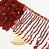 Паєткова бахрома, колір Laser Red, висота 20 см*1 м, фото 2