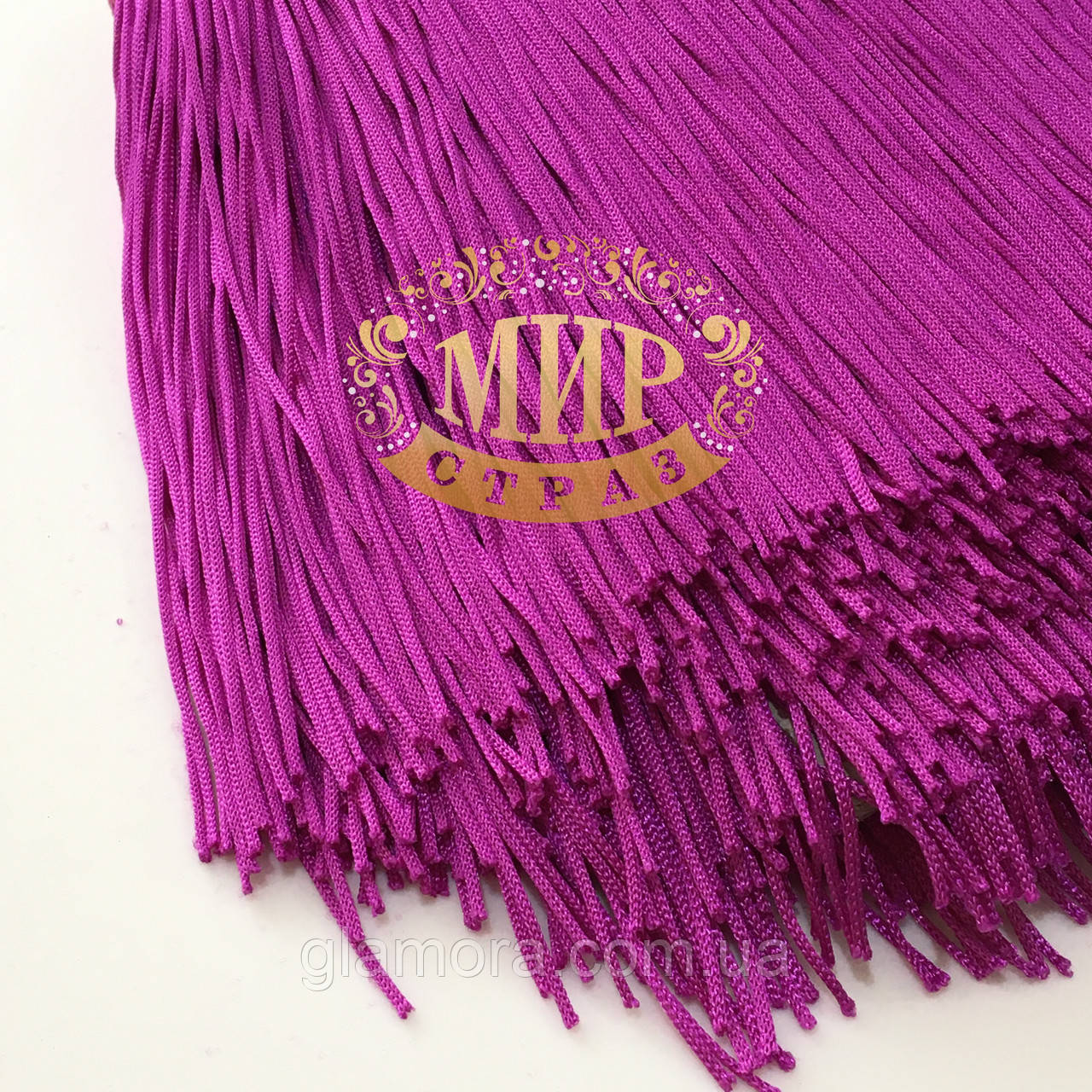 Бахрома танцювальна, Колір Fucsia 15 см, 1 м, фото 1