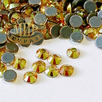 Metallic Sunshine (HF)