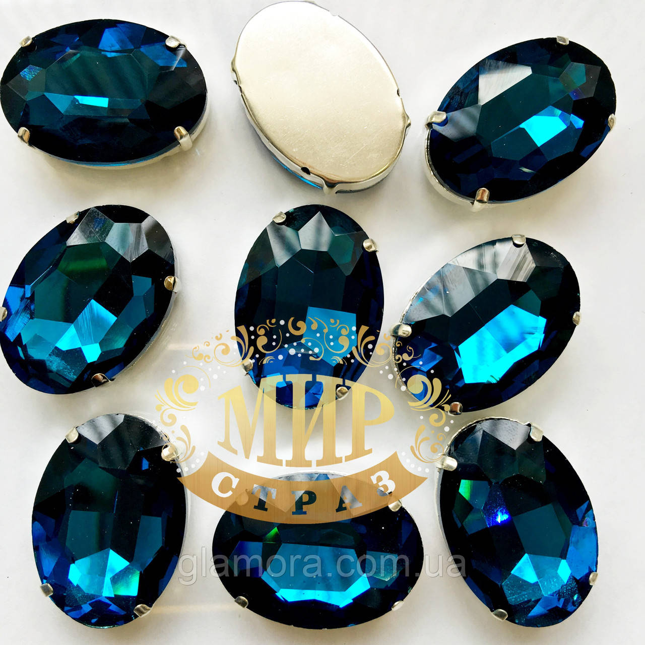 Стрази в ланцюгах Овал, розмір 10*14 мм, колір Blue Zircon, 1 шт.