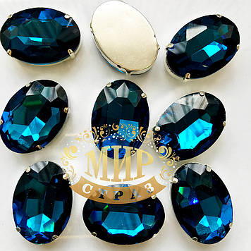 Стрази в ланцюгах Овал, розмір 20х30мм, колір Blue Zircon, 1 шт.
