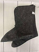 Утепленная вставка в мужские сапоги, полусапоги (утеплитель) чоботи гумові зимовий утеплювач чоловічі