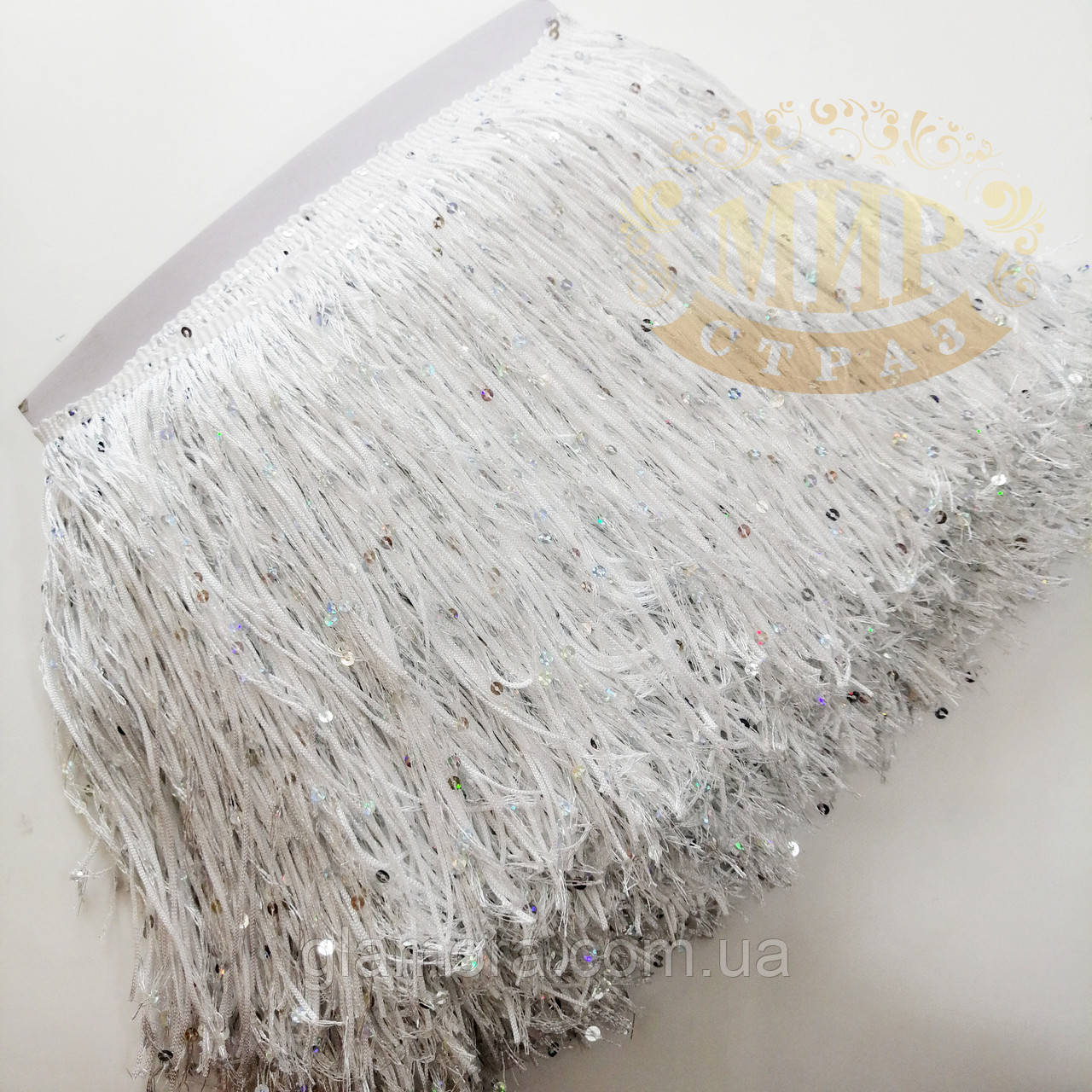 Бахрома з паєтками, колір White, висота 20 см*1 м, фото 1