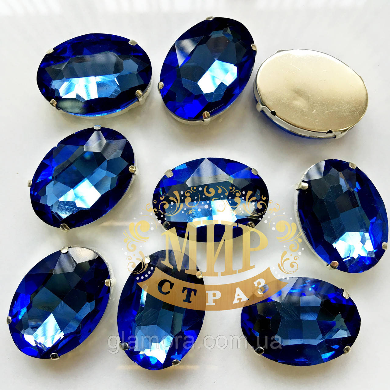 Стрази в ланцюгах Овал, розмір 20х30мм, колір Sapphire, 1 шт.